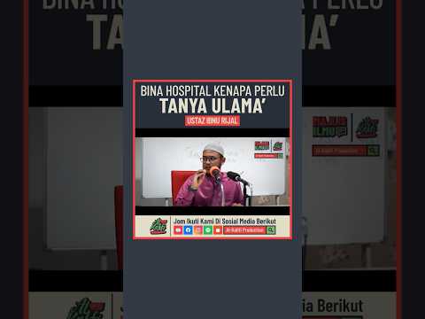 Bina Hospital Kenapa Perlu Tanya Ulama #shopee #shopeeytdeals