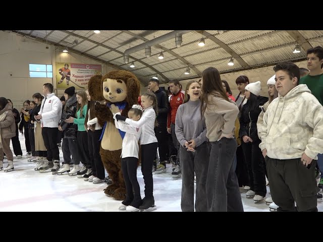 «Все на лёд!»