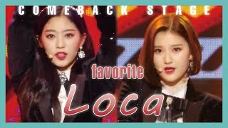 [HOT] FAVORITE -  Loca,  페이버릿 - Loca Show Music core 20190119