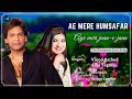 Ae Mere Humsafar Lyrics Vinod R Alka Yagnik Shah Rukh Khan Baazigar 90 S Hits Love Songs
