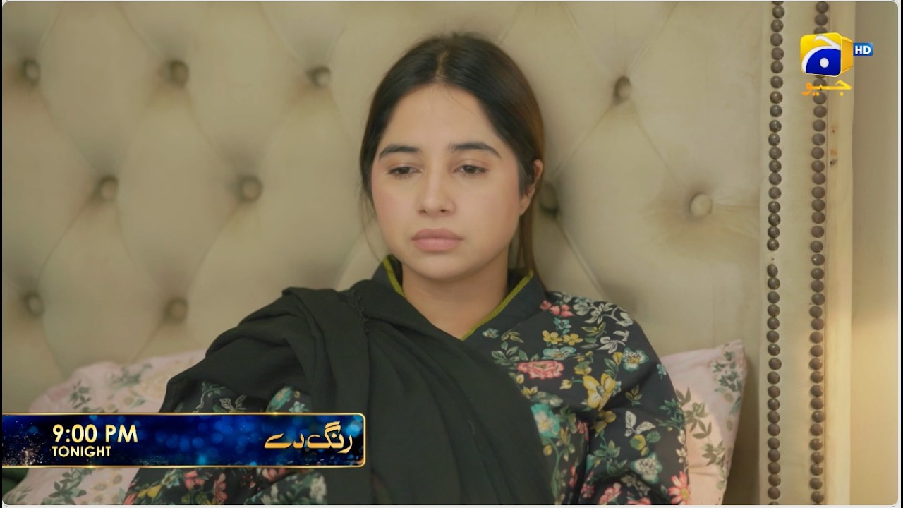Rang De Episode 41 Promo | Tonight at 9:00 PM  only on Har Pal Geo
