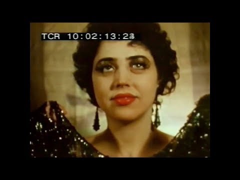 Puce Moment | Kenneth Anger | Rare VHS TCR