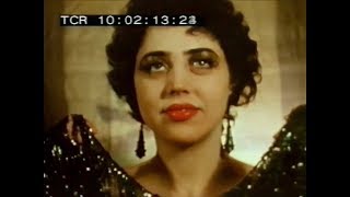 Puce Moment | Kenneth Anger | Rare VHS TCR