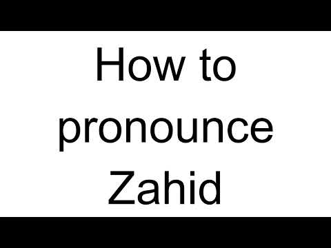 How to Pronounce Zahid (Bosnian)