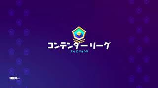 アリーナ　ソロ