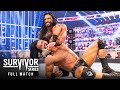 FULL MATCH Drew McIntyre Vs Roman Reigns Champion Vs Champion Match Survivor Series 2020