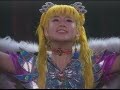 4K 銀河の聖域 ミュージカル 美少女戦士セーラームーン ラスト ドラクル最