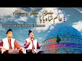 Aalam Shah Baba Taj Muhammad Shaad Muhammad Qawwali 2019 Best Qawwali Ever