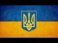Гимн Украины на крымскотатарском языке 