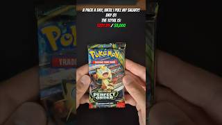 Day 81 of opening a pack every day until I pull my salary! 💼📈 #pokemon