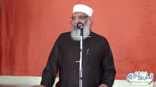 تفسير سورة المجادلة (2) | الشيخ شوقي عبد الصادق image