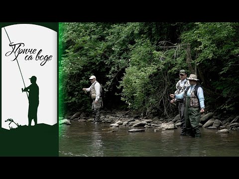 Priče sa vode ep. 100 31.08.2021. Kanjonima i rekama, I deo