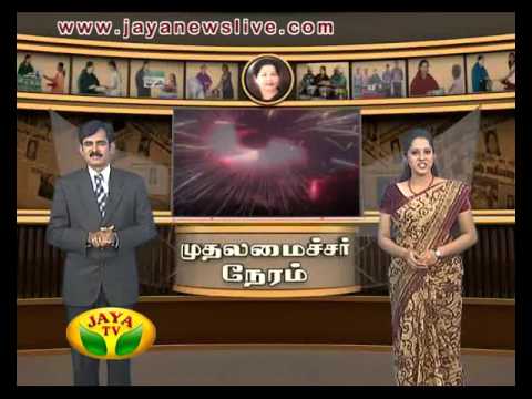 Muthalamaichar Neram 06 11 2015 - Perunthu, Mazhai, Viduvipu, Paal