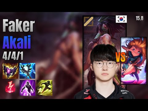 Faker Mid Akali vs Zoe lol KR solo rank Full Game 15.8 | 페이커 아칼리 vs 조이