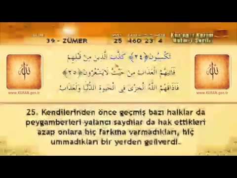 download lagu mp3 mp4 Sure 39, download mp3 Sure 39 free download, download mp3 Sure 39