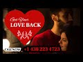 Are You Finding The Best Psychic In Montreal?