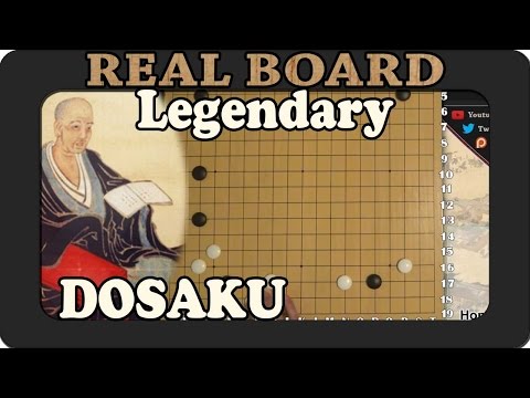 Real Board Go Lectures - DOSAKU - A Roller Coaster Game
