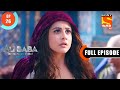 Chaalis Choro Ka Hamla Ali Baba Dastaan E Kabul Ep 26 Full Episode 20 Sep 2022