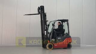 Chariot élévateur électrique Toyota 8 FBM 20 T à vendre - Image 4 | Machineryline TG Chariot élévateur électrique Toyota 8 FBM 20 T | Image 4 - Machineryline