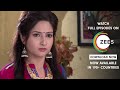 Jamai Raja | Bangla Serial | Episode - 35| Best scene | Zee Bangla