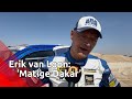 Erik van Loon bij de finish: 'Matige Dakar'
