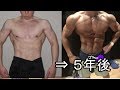 5 years transformation【5年間の軌跡(来年の奇跡)】