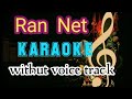 රන් කෙන්දෙන් බැද Ran Kenden Beda Nanda Malani Karaoke