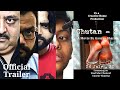 Trailer of Ghutan 2 || Movie Trailer || Gaurav Sharma ||