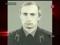 Неизвестный подвиг подполковника Путина 