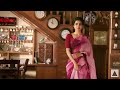 SURIYA ROMANTIC LOOK AT SAMANTHA APPEARING IN SAREE 24 MOVIE CUT SCENE