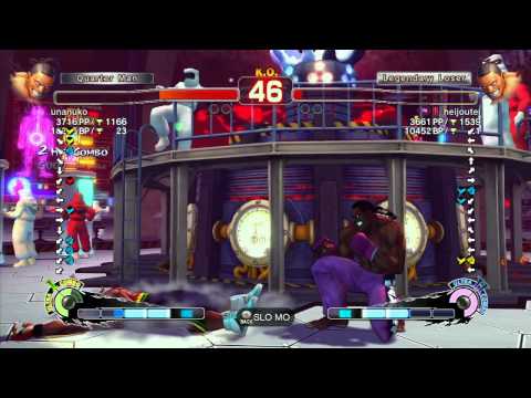 unanuko (Dee Jay) vs heijoutei (Dee Jay) - SSF4 Arcade Edition Xbox Live Ranked Match
