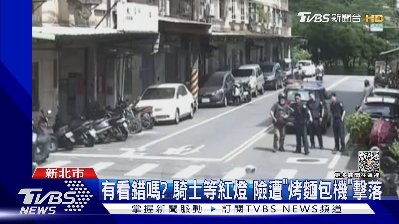 「烤麵包機」從天降！險砸傷騎士　住戶稱手滑