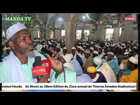 (02)ziara anuel de Thierno Amadou Balde Madinatoul Houda