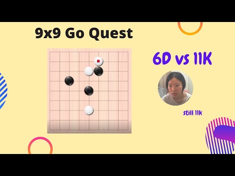9x9 Go Quest 6D vs 11k