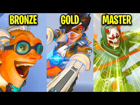 Bronze VS Gold VS Master Players! - What's the difference?