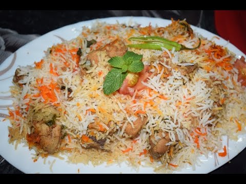 Chicken Dum Biryaani Restaurant Style | Easy and Tasty Recipe Video