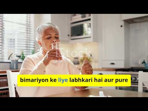 Ayurvedic vikocid antacid syrup, pack size: 200 ml