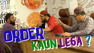| Order Kaun Lega | By Nadir Ali & P4 Pakao Team | P4 Pakao | 2024