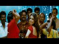 Poondamalli Thadaiyara Thaakka HD