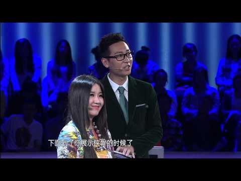 一站到底 表情帝逗乐全场 金刚芭比人气飙升 130321 HD