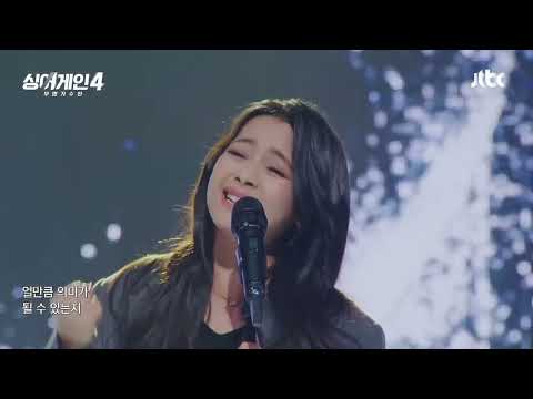 Gwyn Dorado - Etude of Memories