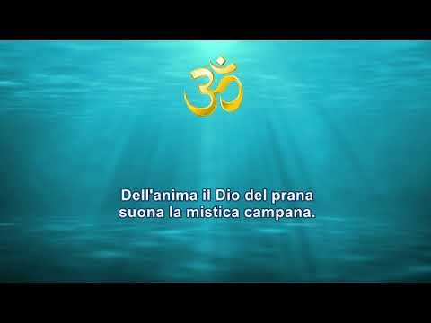 Il canto dell'OM di Paramahansa Yogananda