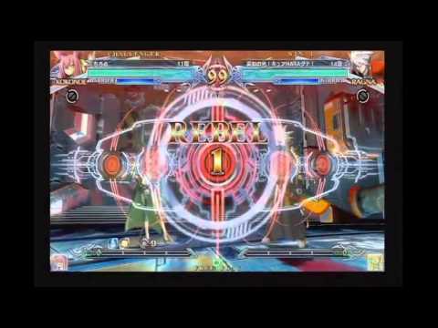BBCPEX 7/20/2015 Central Hachiouji HWB - Chiroro (KO) VS HARA (RG) FT5