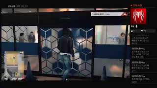 キムタクの如く