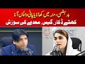 Badhazmi Gas Khana Hazam Na Hona Konsi Ghizaaen Lain Or Konsi Na Lain