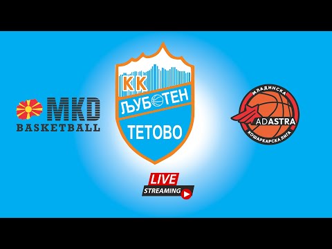 M16 ЉУБОТЕН - ГОСТИВАР 2