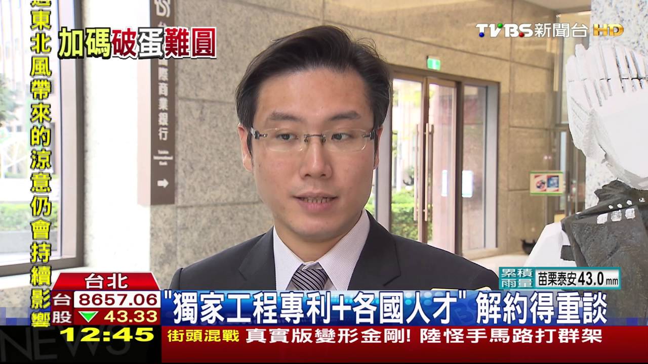 柯撒370億止不了血？　遠雄：解約續建更花錢