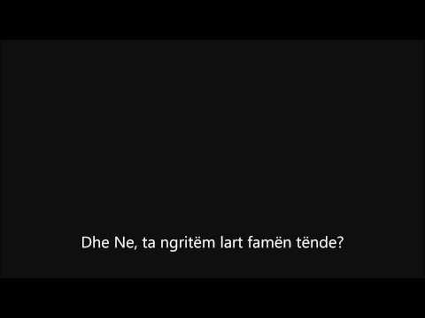 Hafiz Emin Sadiki - Sure El Inshirah