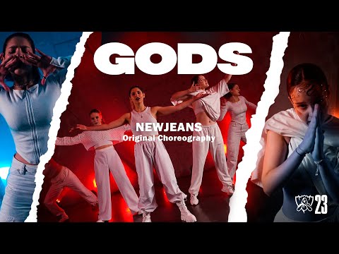 GODS ft. NewJeans (뉴진스) Original Dance Video Performance | Worlds 2023 Anthem - League of Legends