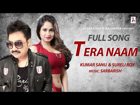 Tera Naam | Kumar Sanu New Bollywood Song | New Kumar Sanu Hindi Song | Latest Kumar Sanu Song 2023